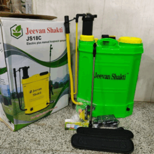 20 Liters 2 in one sprayer